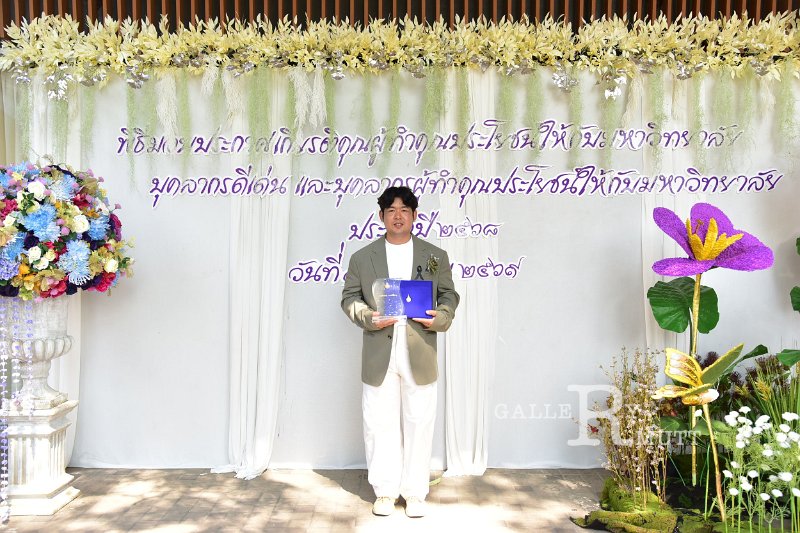 20260116 make-benefits-to-the-university_256.JPG